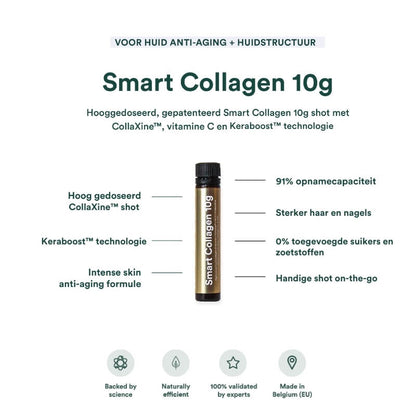 Insentials Smart Collageen Pack (30 shots)
